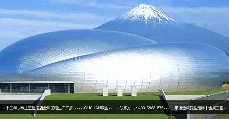 富士游泳池
