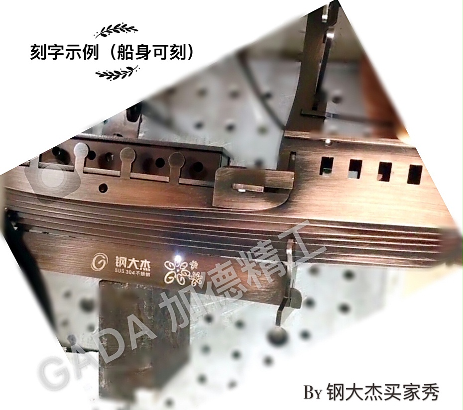 金属定制吉祥摆件